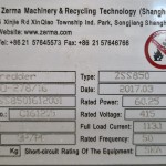 Plastic Processing Plant – Zerma Shredder 2017 and TEK Granulator 2007 with 3PA Conveyor 2023